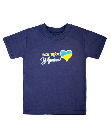 Детская футболка "Все буде Україна!" фото