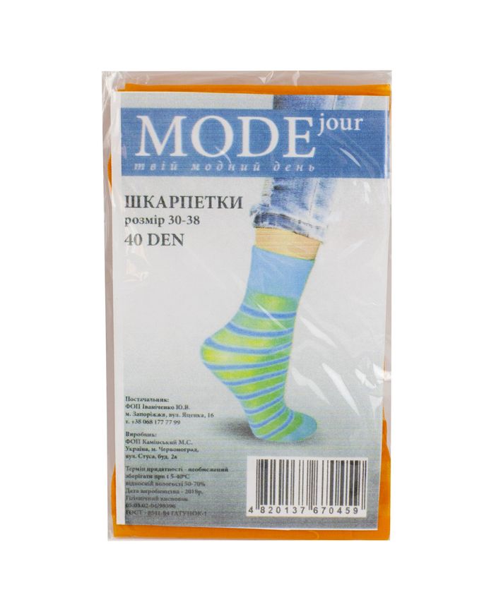 Капронові шкарпетки "MODE jour" 40 den фото
