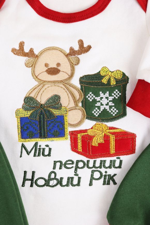Комплект трійка "Мій Перший Новий рік. Оленятко" фото