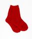 Дитячі шкарпетки "Однотонн" 671191-001 фото