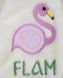 Костюм ясельный " Фламинго " 1938-60-001 фото