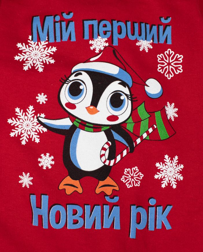 Комбинезон ясельный " Новогодний пингвин " фото