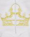 Конверт ясельный "Ваше величество 2" 1808-60-002 фото