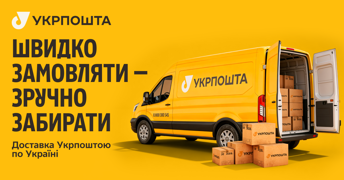 Інтернет магазин дитячого трикотажу ЛіО